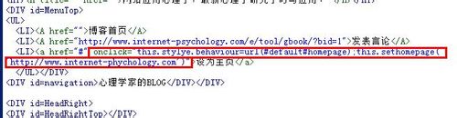 dreamweaver,網頁,按鈕