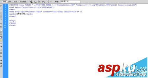 Dreamweaver,圓角,矩形