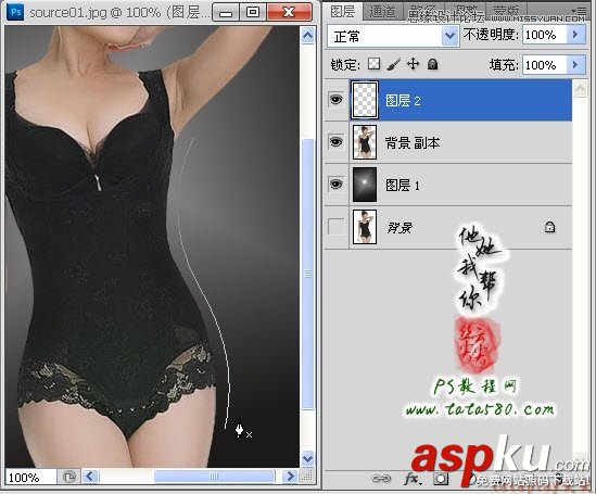 Photoshop教程,網頁美工,曲線