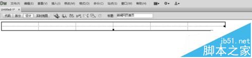 Dreamweaver CS6,新聞網