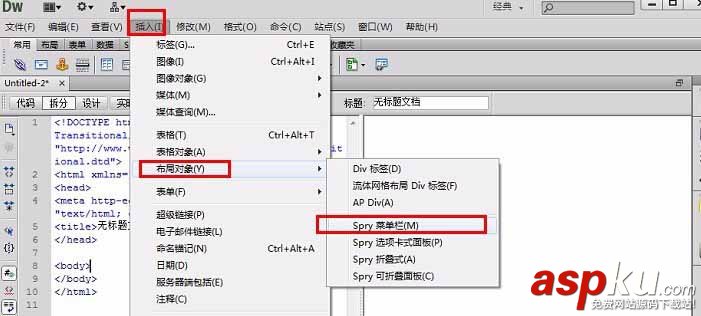 Dreamweaver,導航,按鈕