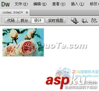 Dreamweaver中圖片編輯操作