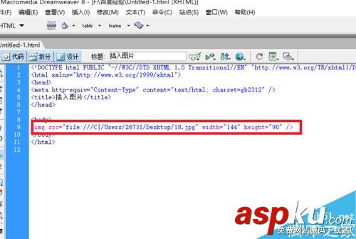 Dreamweaver,超鏈接