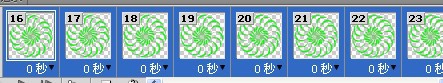 Photoshop教程,萬花筒