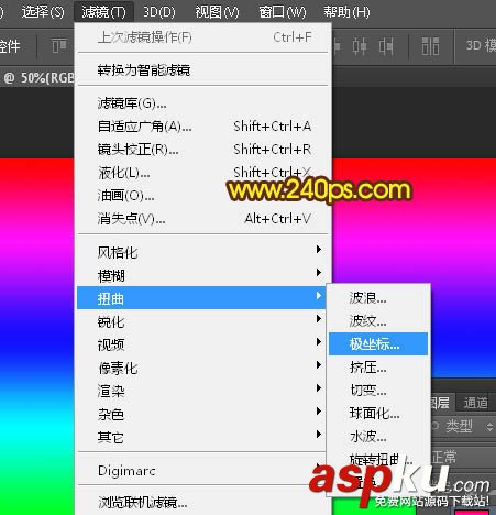 PS,濾鏡,煙花