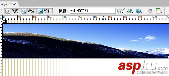 Dreamweaver,網頁