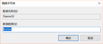 Dreamweaver,瀏覽器