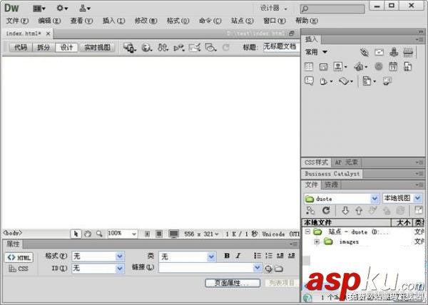 dreamweaver屬性,屬性面板,文字鏈接
