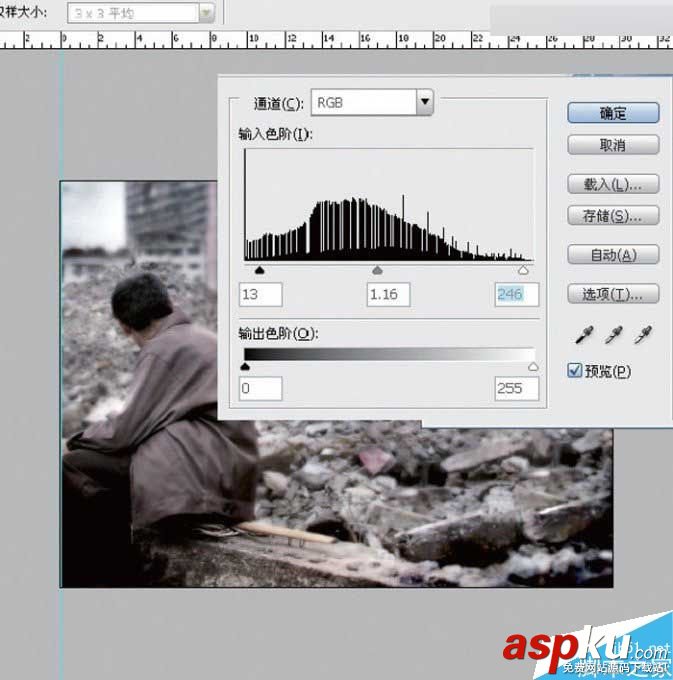 Photoshop,物體,照片