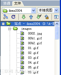 Dreamweaver網頁制作窗口布局