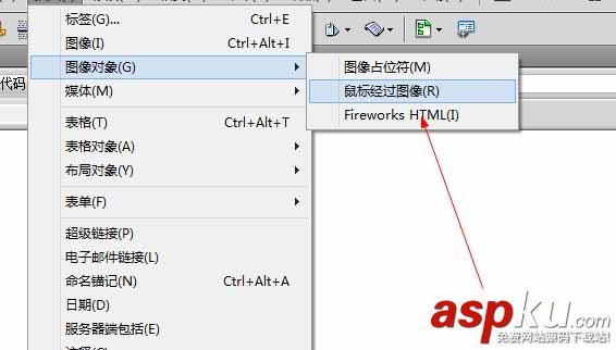 dreamweaver,鼠標,圖片