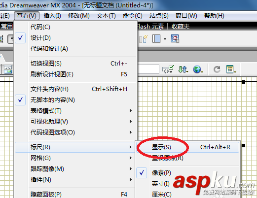 Dreamweaver,網頁
