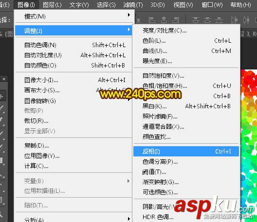 PS,濾鏡,煙花
