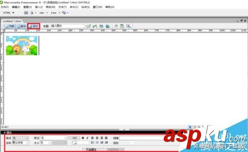 Dreamweaver,超鏈接