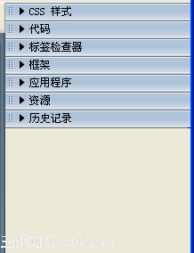 Dreamweaver網頁制作窗口布局