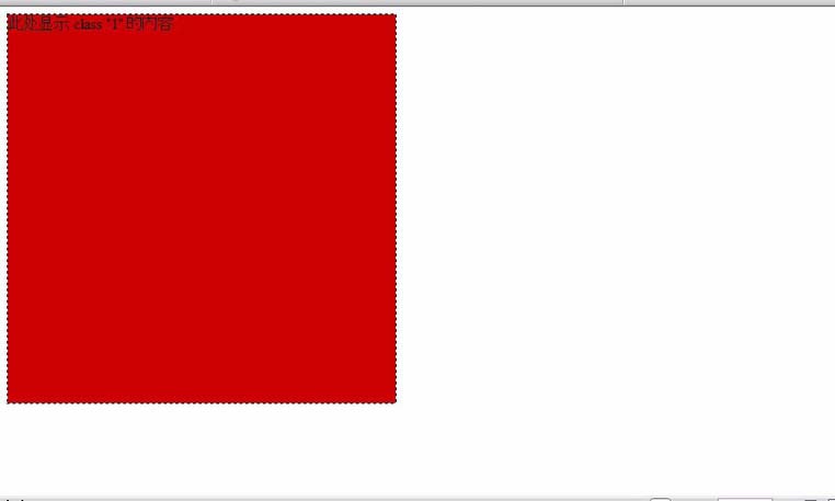 Dreamweaver,div,背景顏色