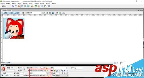 Dreamweaver,圖像屬性