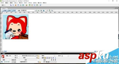Dreamweaver,圖像屬性