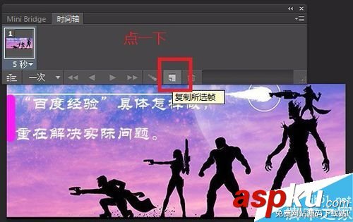 PS,簽名檔