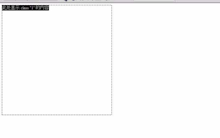 Dreamweaver,div,背景顏色