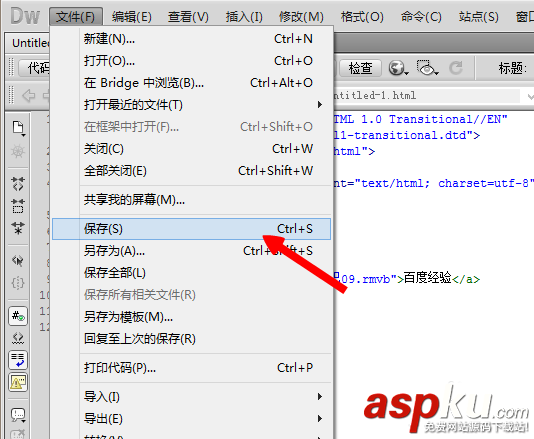 Dreamweaver,視頻