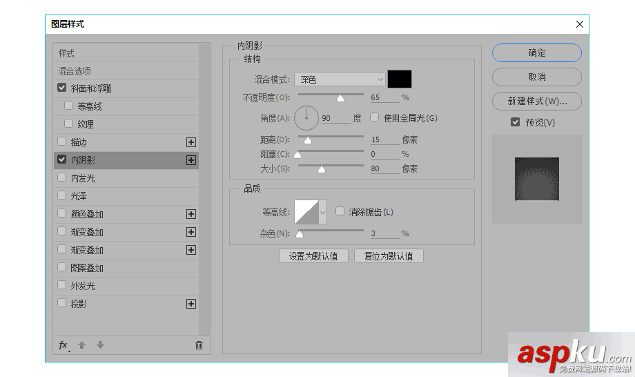 PS,海報