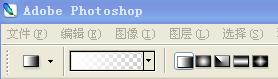 Photoshop教程,水珠,綠葉