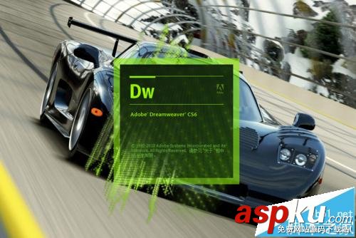 dreamweaver,網頁