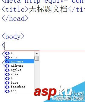 Dreamweaver代碼提示功能怎么開啟？