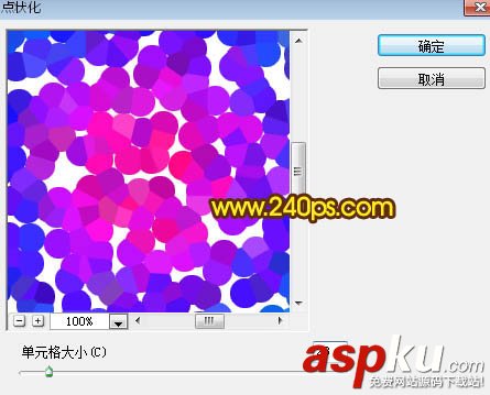 PS,濾鏡,煙花