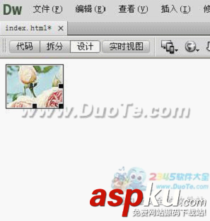 Dreamweaver中圖片編輯操作技巧