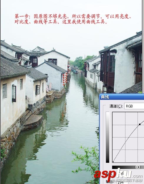 Photoshop,水墨畫