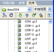 Dreamweaver網頁制作發布網站