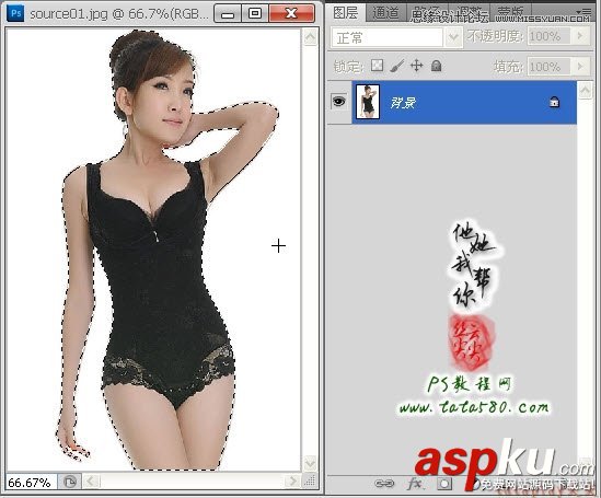 Photoshop教程,網頁美工,曲線