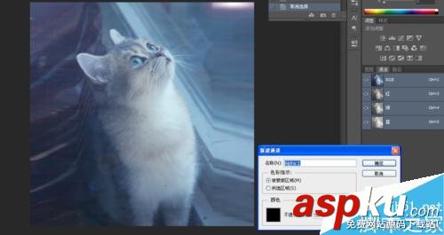 Photoshop,邊框