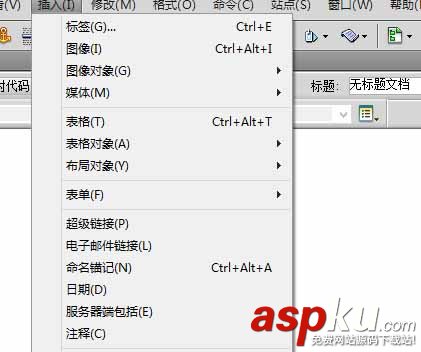 dreamweaver,鼠標,圖片
