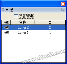 Dreamweaver層及其基本應用教程