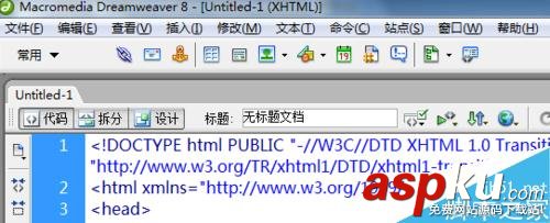 dreamweaver8,工具欄