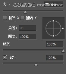 Photoshop,筆刷,Photoshop教程