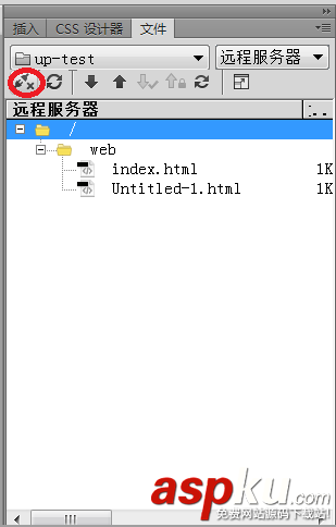 Dreamweaver,站點,服務器