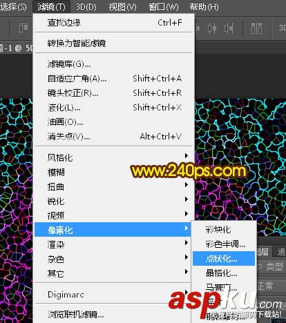 PS,濾鏡,煙花
