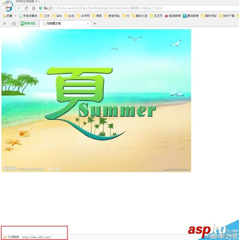 鼠標,圖片