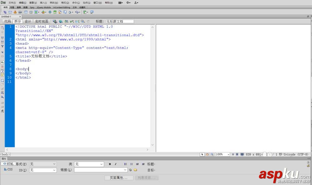 Dreamweaver,表格,代碼