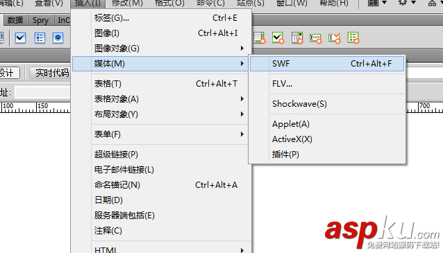 Dreamweaver,動畫,網頁