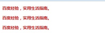 Dreamweaver,網頁,htm