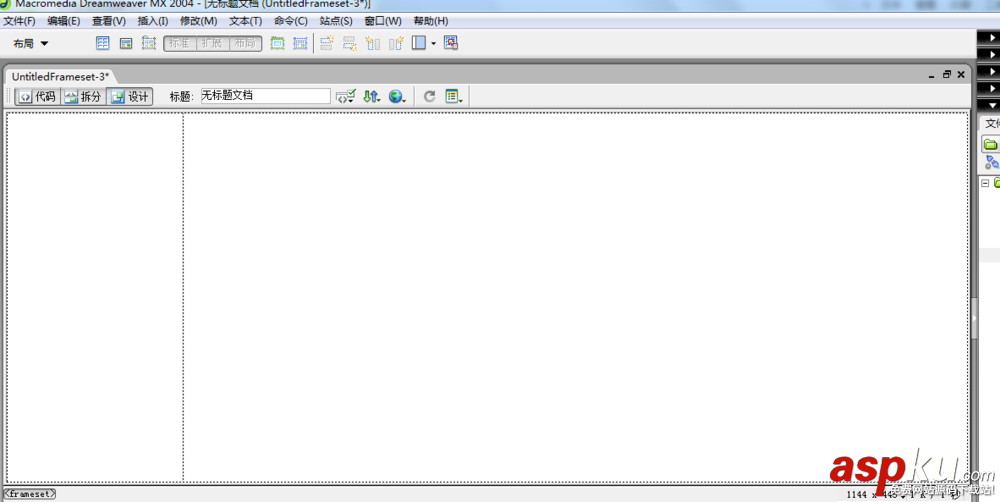 Dreamweaver,網頁