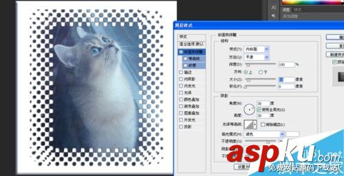 Photoshop,邊框