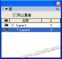 Dreamweaver層及其基本應用教程