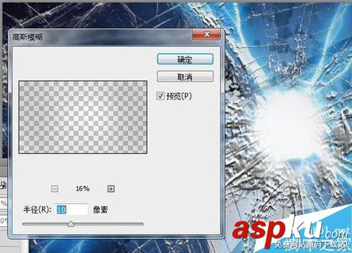ps,海報,特效,玻璃