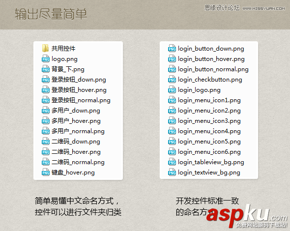 PhotoshopCC,PhotoshopCC教程